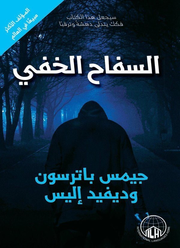 import placeholder for 21220