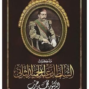 import placeholder for 21265