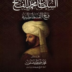 import placeholder for 34191