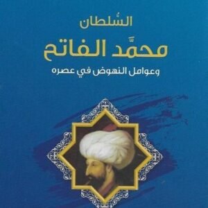 import placeholder for 34194