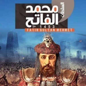 import placeholder for 21280