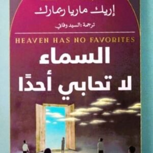 import placeholder for 21313