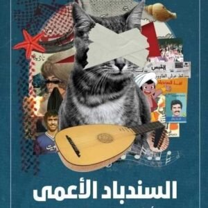 import placeholder for 34203