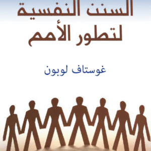 import placeholder for 8250