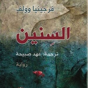 import placeholder for 21337