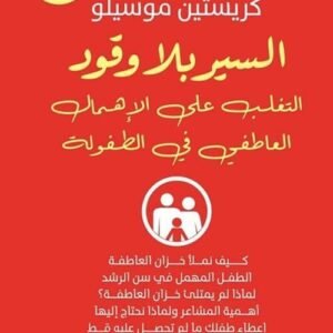 import placeholder for 34215