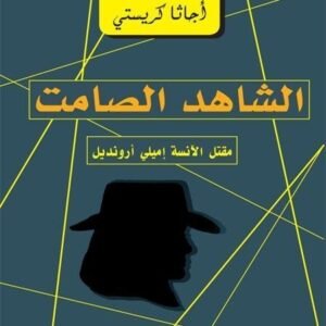 import placeholder for 34224