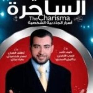 import placeholder for 21496