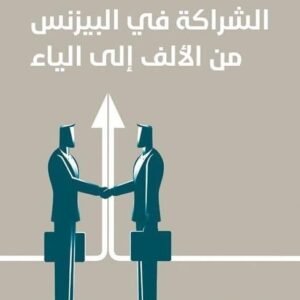 import placeholder for 21517