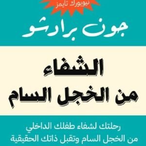 import placeholder for 34233