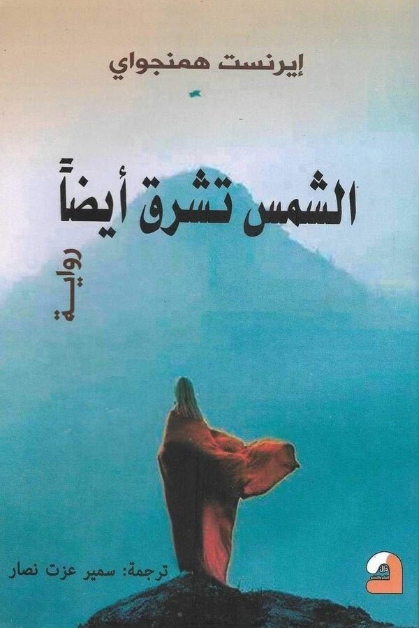 import placeholder for 21583