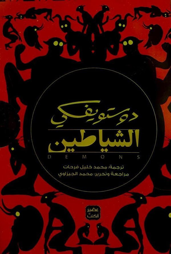 import placeholder for 21598