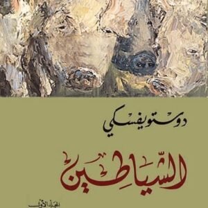 import placeholder for 21601