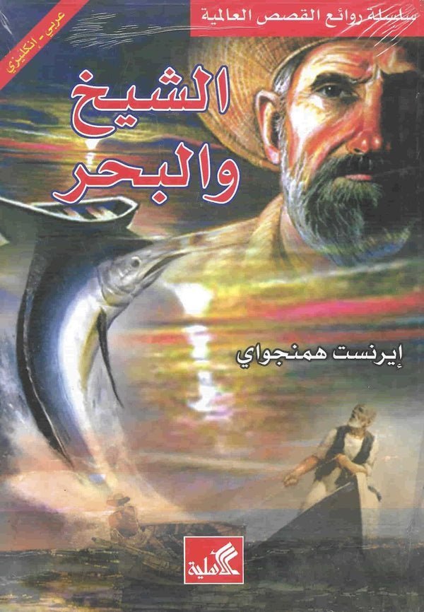 import placeholder for 34245