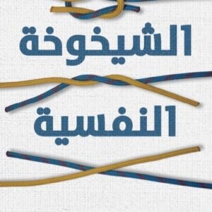 import placeholder for 21625