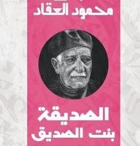 import placeholder for 21709