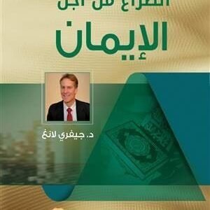 import placeholder for 34251