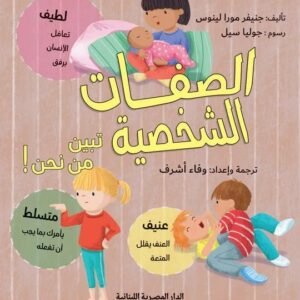 import placeholder for 21733