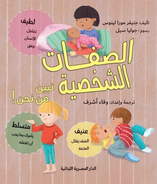 import placeholder for 21733 import placeholder for 21733