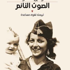 import placeholder for 21760