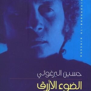 import placeholder for 21802