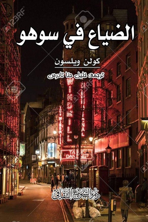 import placeholder for 21805