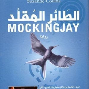 import placeholder for 21814