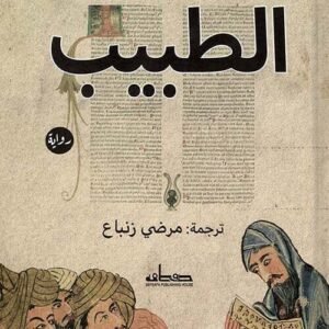 import placeholder for 21844