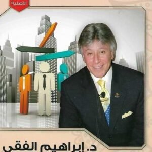 import placeholder for 21865