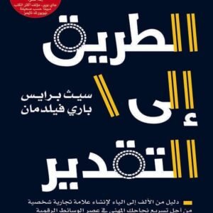 import placeholder for 21868