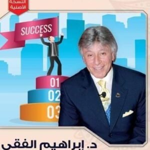 import placeholder for 21877