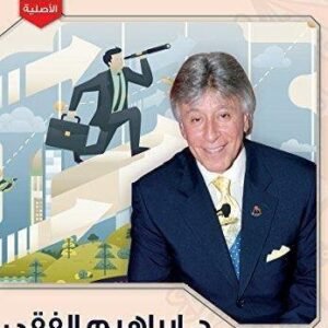 import placeholder for 21886