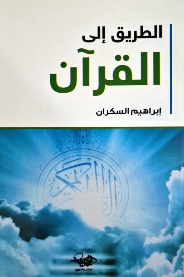 import placeholder for 6583