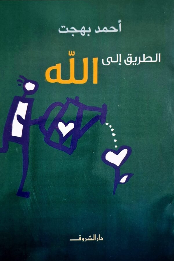 import placeholder for 6585