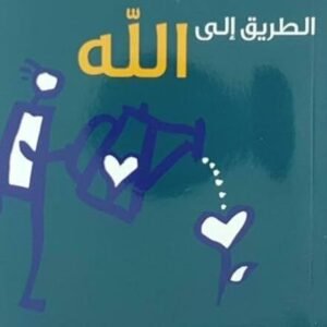 import placeholder for 21928