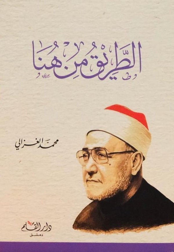 import placeholder for 21934