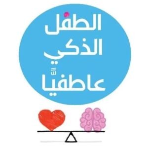 import placeholder for 21943