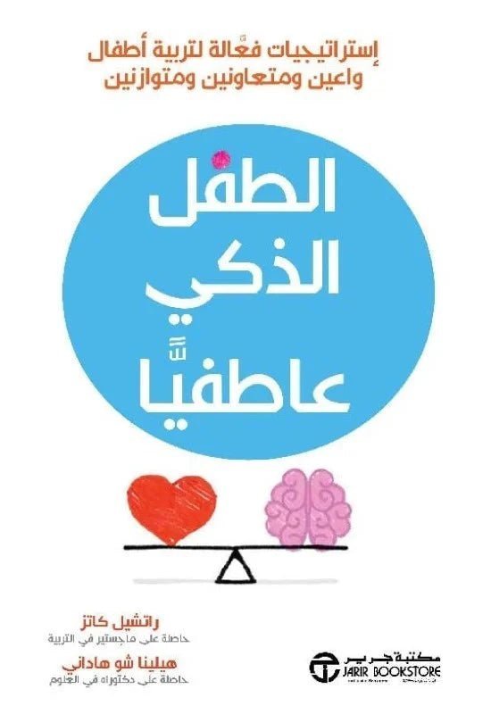 import placeholder for 21943 import placeholder for 21943