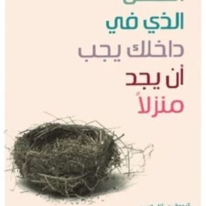 import placeholder for 21946