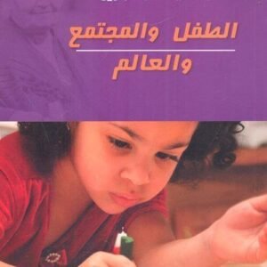 import placeholder for 21958