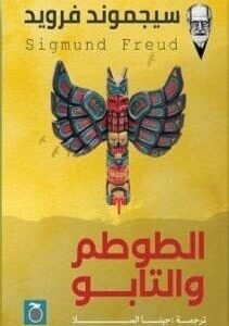 import placeholder for 21979