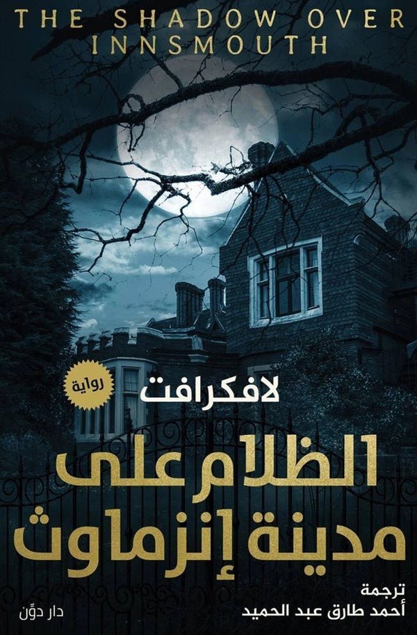 import placeholder for 21997 import placeholder for 21997