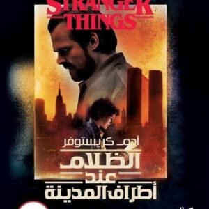 import placeholder for 22000