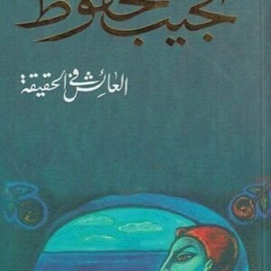 import placeholder for 22012