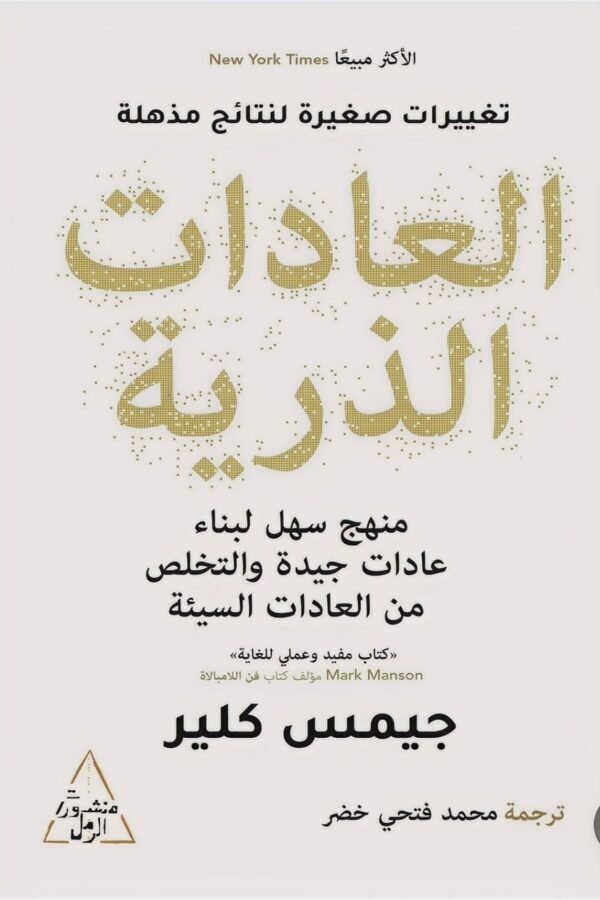 import placeholder for 6589