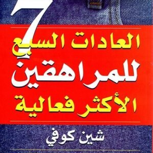 import placeholder for 22024