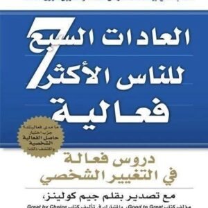 import placeholder for 22027