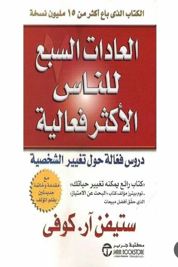 import placeholder for 6591