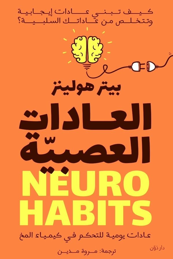 import placeholder for 6593