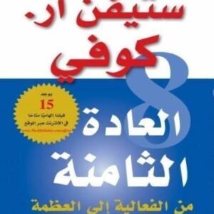 import placeholder for 22030